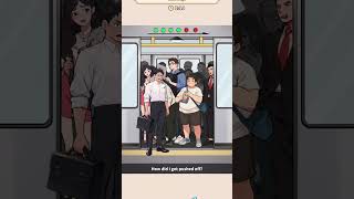 Brain Puzzle: Tricky Quest - Level 55 Walkthrough 🧠🚪 | Find the Hidden Exit!