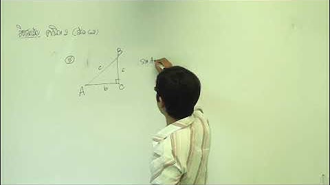 คณิตศาสตร์ เฉลยข้อสอบ วิชาสามัญ (กสพท.) คณิต 2 พ.ศ. 2562 สอนโดย ครูรัฐ โรงเรียนกวดวิชา อ.อรรณพ