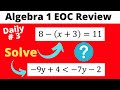 Algebra 1 EOC Review Quiz