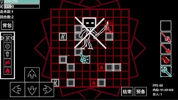 个人独立游戏开发日志1