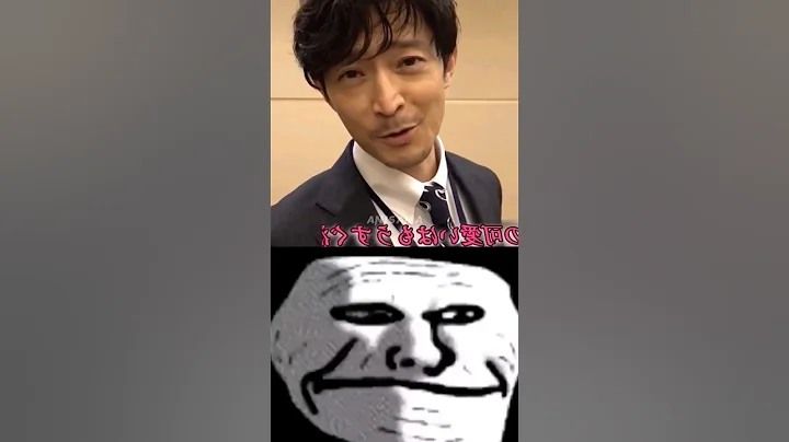 Nanami Voice Actor ( Kenjiro Tsuda ) |#animeshorts #anime - DayDayNews