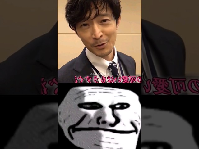 Nanami Voice Actor ( Kenjiro Tsuda ) |#animeshorts #anime class=