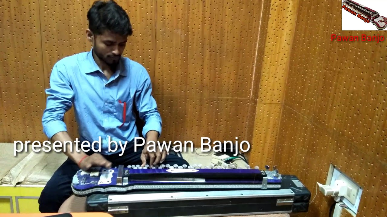 Watch Electric banjo. bulbul tarang (PAWAN BANJO) Banjo Music on YouTube Watch Electric banjo. bulbul tarang (PAWAN BANJO) Banjo Music on YouTube
