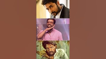 Surya Allu Arjun 💥💥 #alluarjun #Surya #pushpa #kanguva