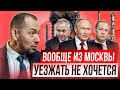 Трамп возвращается: США найдут способ помочь Украине защитить себя. Верим Хегситу?