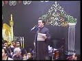 هاي أم القمر عباس باسم الكربلائي وفاة ام البنين 1428 هـ 