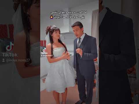 اطلب واتمني