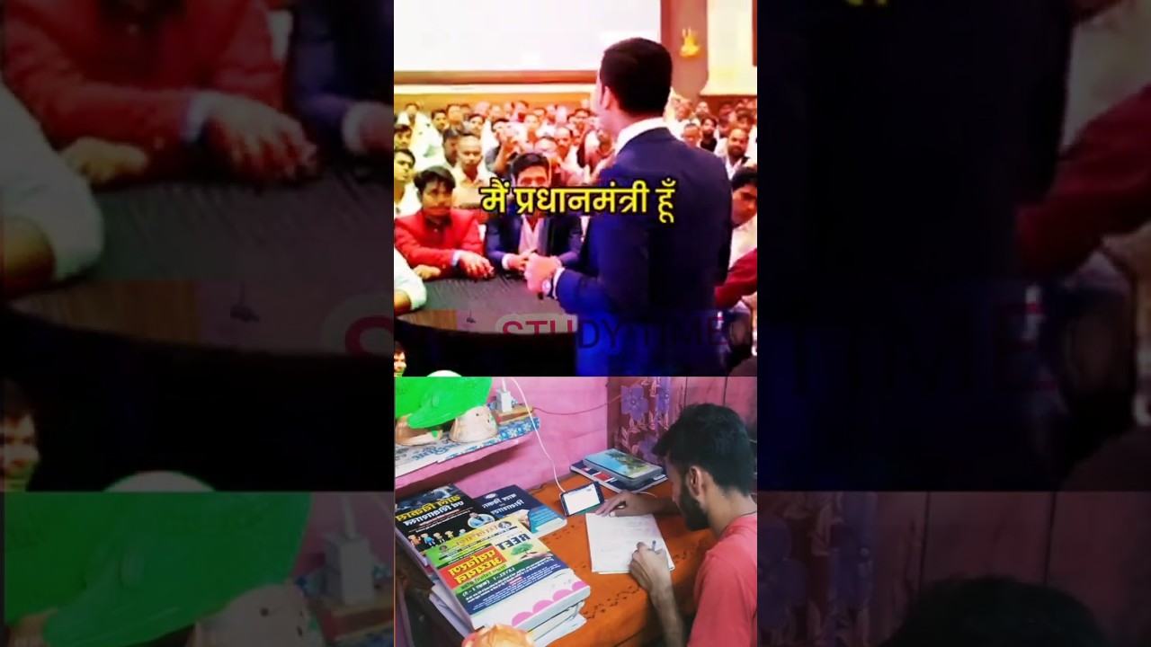 MP TET 90 days study plan 