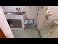 溪尾商圈。小資宅3樓
