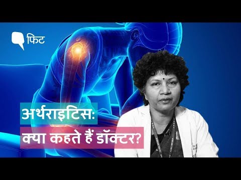 वीडियो: क्या घंटियाँ गुलामों से जुड़ी होती थीं?