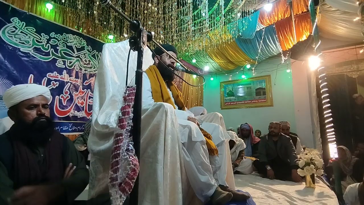 بیان اصلاح فقراء حضرت پیر مفتی خلیل احمد جان الازہری ویھڑائی نقشبندی مجددی دامت برکاتہم العالیہ 