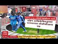 BCCI On Rohit Sharma : रोहितने फिटनेस आणि कामगिरीवर लक्ष देण्याची बीसीसीआयची सूचना