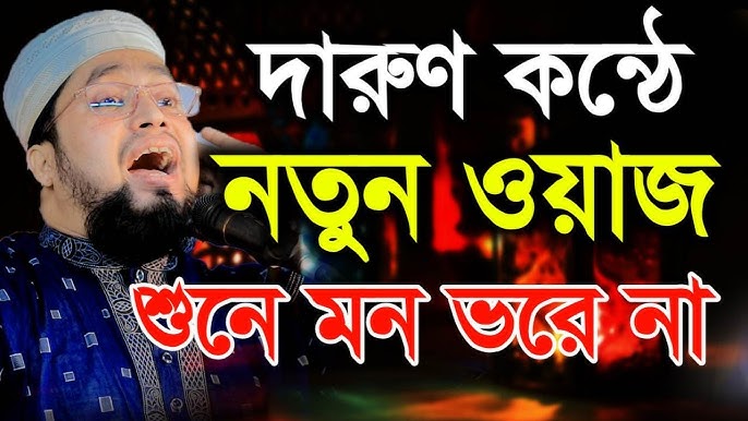 Emi Vong Futurama porno video