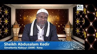 Oromia Islamic TV: Sheikh Abdusalam Kedir