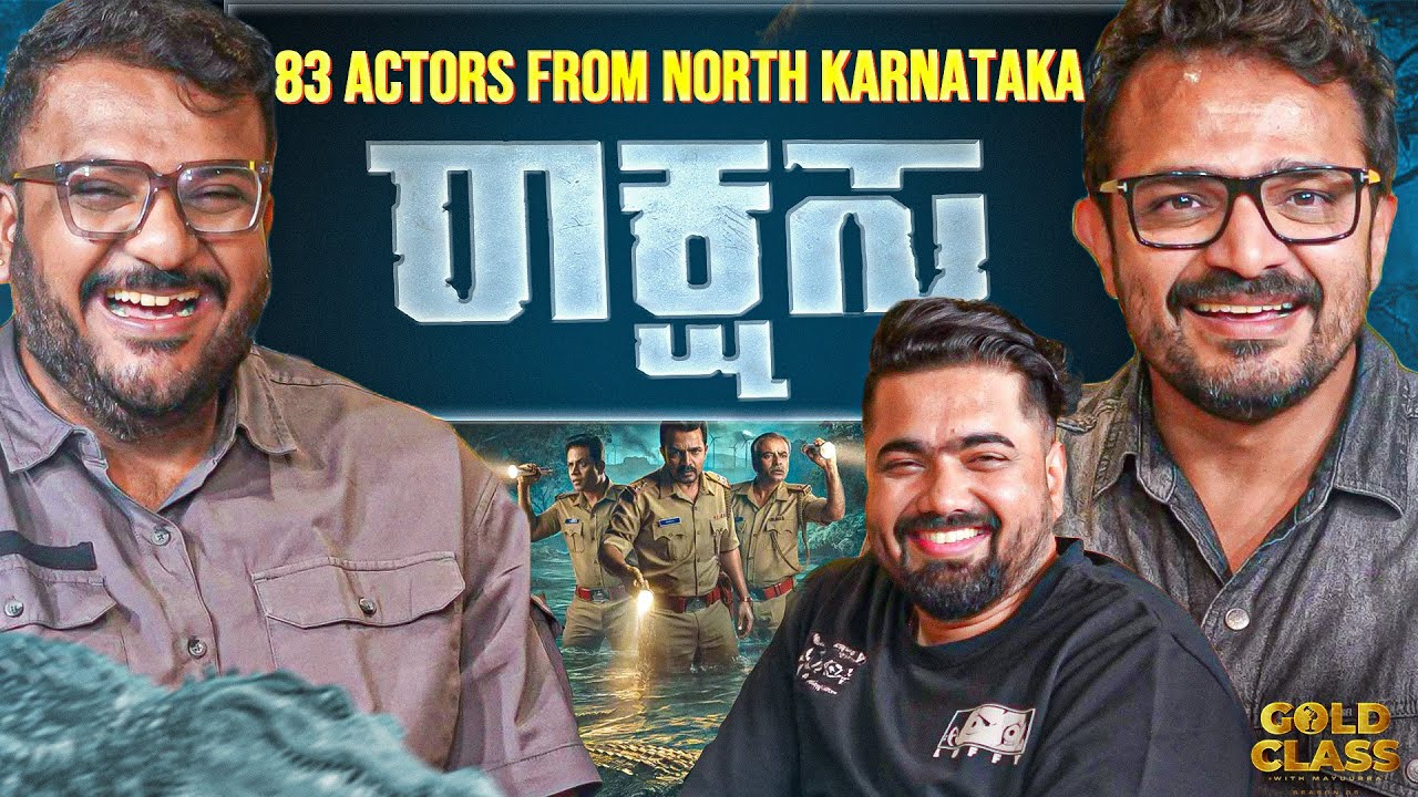 Rakshasa Team on Gold Class | Vijay Raghavendra | Tharun Sudhir | Rj Mayuurra