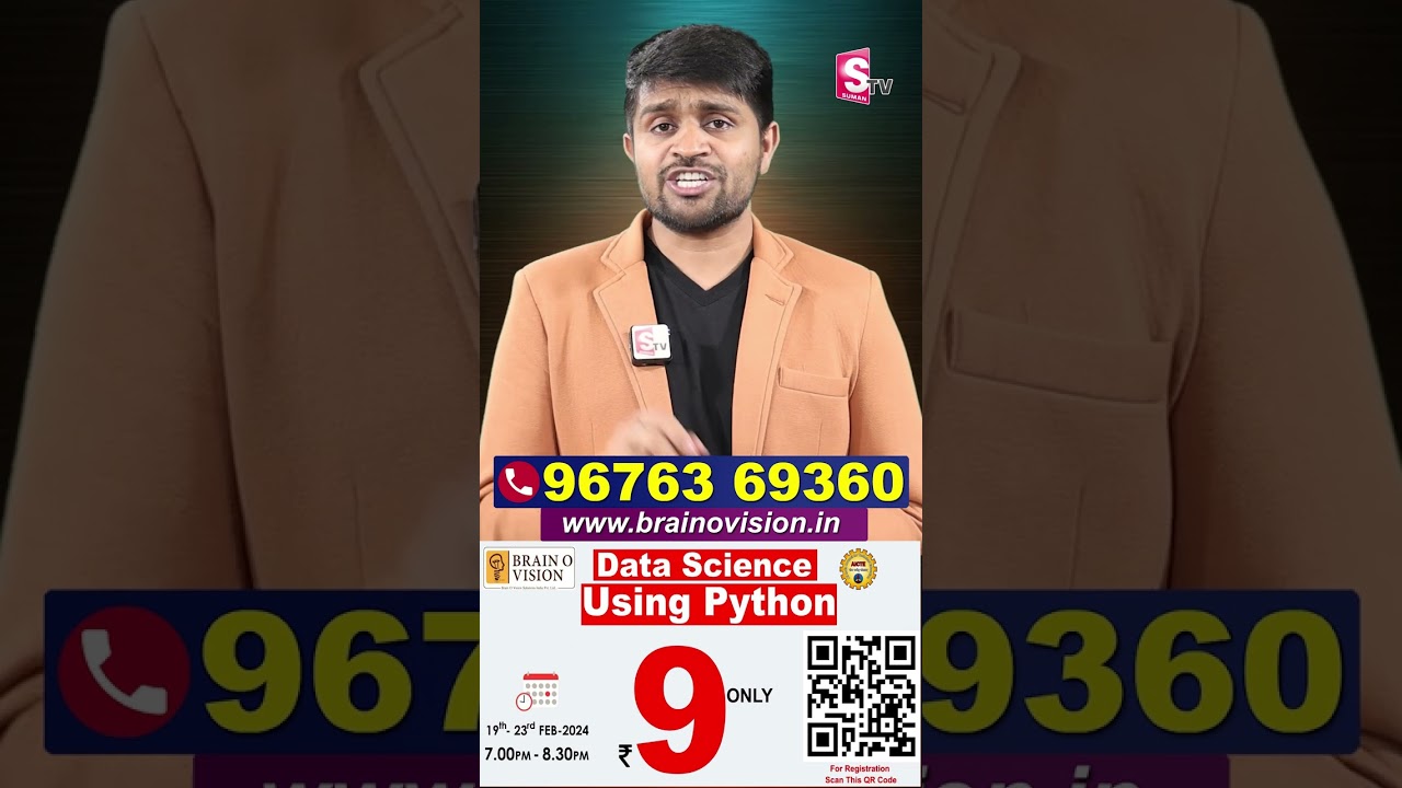⁣9 రూపాయలకే Data Science Using Python Course | Brainovision @SumanTVnandyala