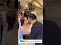 معاك متطمنه اوي بيك