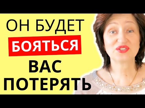 Три женских качества, в которые влюбляются мужчины - Это они ценят больше всего