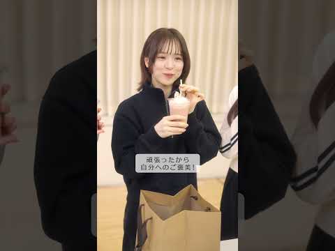 【綾奏】＃2　レッスン頑張ったから・・・