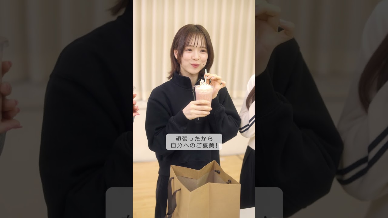 【綾奏】＃2　レッスン頑張ったから・・・