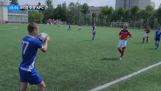 ДЮФЛУ-2018/2019, U15, ВЛ, 17-й тур. ВОДЮСШ 0:0 Арсенал-Київ. 18.05.2019