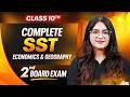 Class 10 SST Marathon 🔥 | Second Board Exams 2026 | Economics + Geography