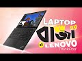 বিজনেস সিরিজ ল্যাপটপ | Lenovo ThinkPad L14 Gen 2 Laptop | Smart Technologies