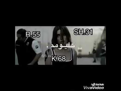 بطلنا نعشق ونحب mp3