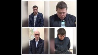 видео Сотрудники МВД России задержали подозреваемых в покушении на мошенничество