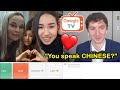 American MELTS Hearts of Foreigners by Speaking Different Languages! - Omegle