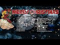 Musique de Noël 2022 ❄️ Compilation Chansons de Noël 2022 ❄️ Non Stop Christmas Songs 2022