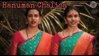 Hanuman Chalisa - M.S.Subbulakshmi - Sung by S.Aishwarya \& S.Saundarya