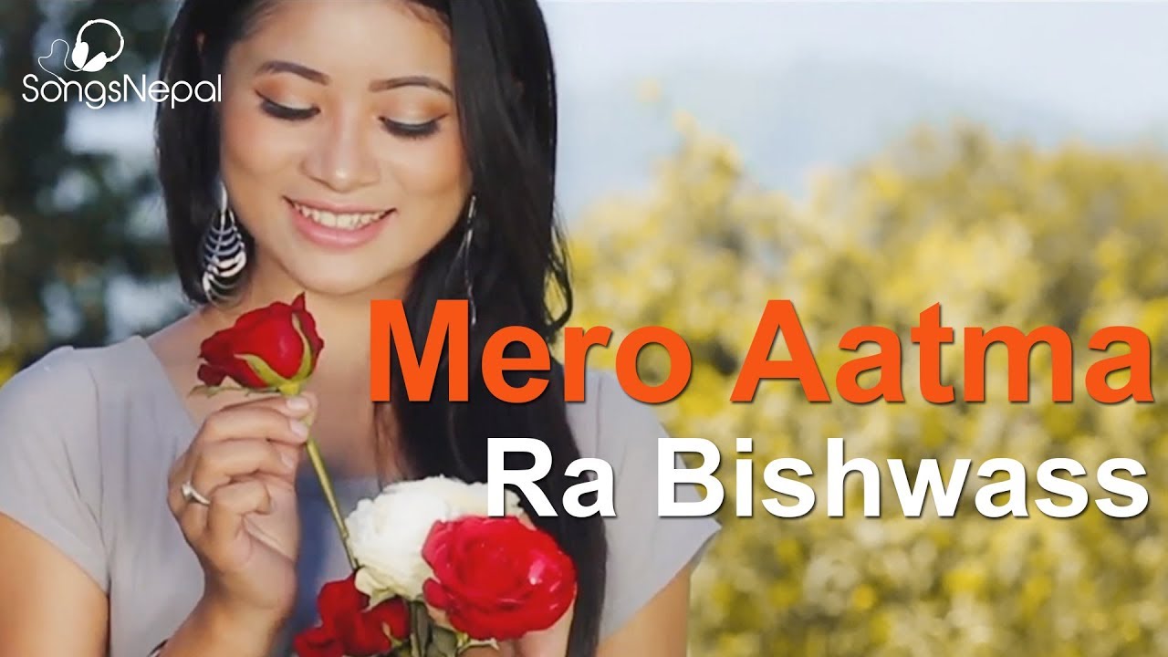 Mero Aatma Ra Bishwas - Pujan Shrestha | New Nepali Pop Song 2017
