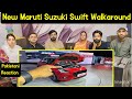 Reaction on new maruti suzuki swift walkaround