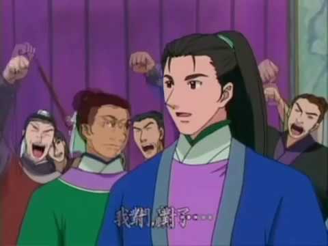The Legend Of The Condor Hero Episode 78 Final English Subtitles By Yash J
