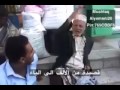 قصيدة من الألف الى الياء قصيدة من الألف الى الياء