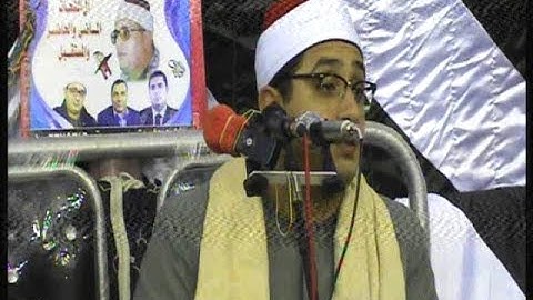 قارئ العالم الأول الشيخ محمود الشحات وأجمل ختامات الغربيه  بسيجر طنطا رائع جدا فقط عمرو صقر 01002379