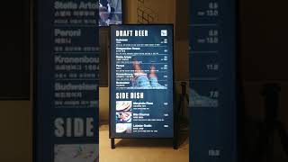 Social Menuboard (Budweiser)