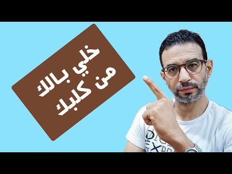 فيديو: رباعية فالو في الكلاب