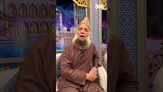 Remembering Hazrat Fatimah Al-Zahra (RA): Today’s Special Transmission | 365 News