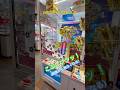 小5,100円で獲れるかチャレンジ #ゲームセンター #ゲーセン #宮崎 #クレーンゲーム #ufoキャッチャー #チンアナゴ