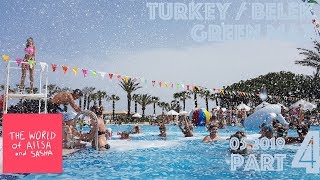Отель Грин Макс - Турция - Часть 4 - Пенная вечеринка