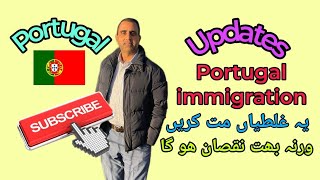 Portugal Immigration Updates | Rules | Traveler777