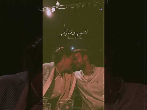 هيثم يوسف حبي الك بين الناس