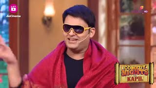 Bittu बन गया अंधा Singing Teacher? | Comedy Nights With Kapil