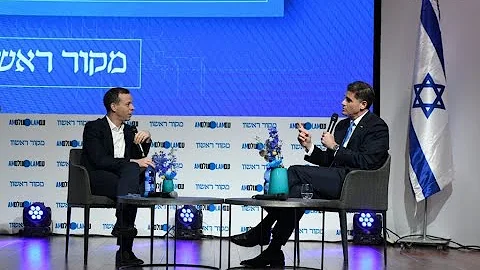 Amit Segal in first interview with Former Israeli ambassador in Washington Ron Dermer