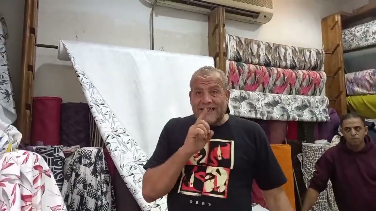 اقمشه التنجيد والستاير فى الوكاله هو دا الكلام اللى بجد اسعارهم تحت الارض 😵
