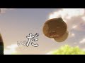 Raw Mushroom - Princess Connect! Re:Dive (E1) | Vore in Media Mp3 Song