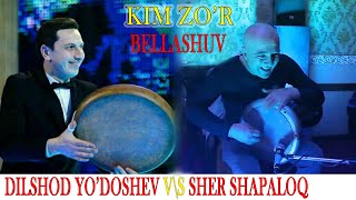 Doira Sher shapaloq Vs Dilshod Yo'ldoshev l Sher shapaloq hammani lol qoldirdi