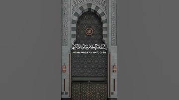 تلاوه عطره من | الشيخ.د ياسر الدوسري 🌿❤️